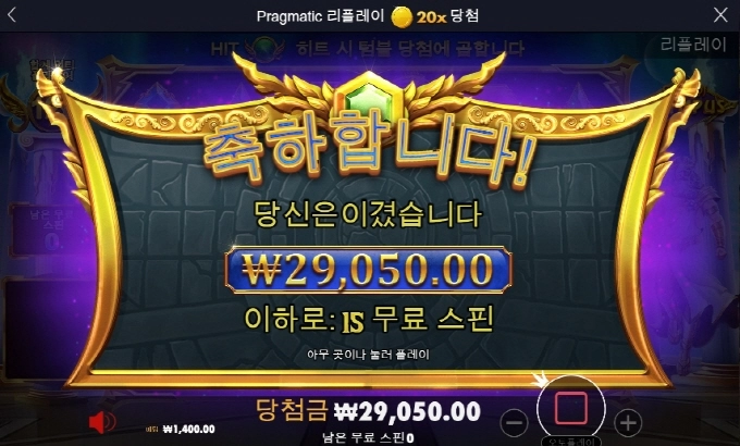 오늘 징허게도 안되네요 건승들하셔요