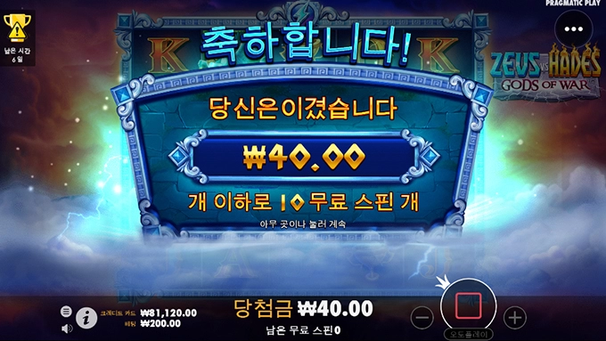 아침부터 이게 뭐니...