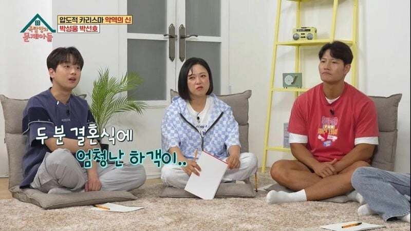 욘사마 리즈시절 클라쓰 ㅋㅋ