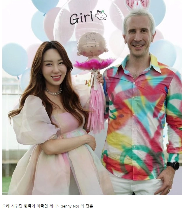 스타크래프트 프로선수 베르트랑 근황