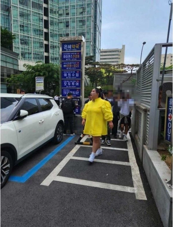 충격적인 풍자 실물