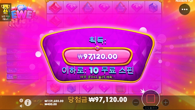 소액으로 소소하게