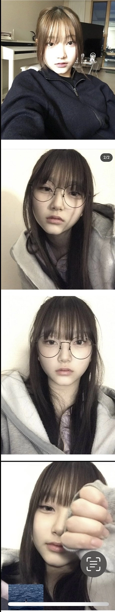 배우 정웅인 둘째딸 미모