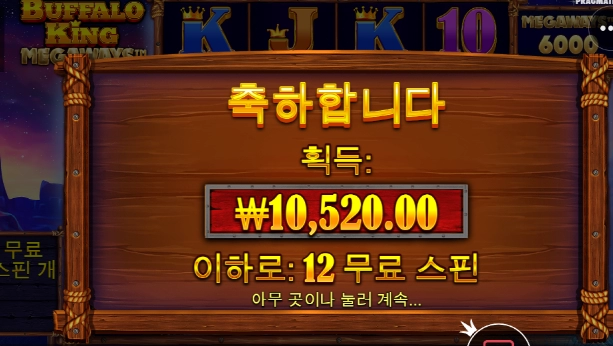 오늘은 그냥 폭망입니다 ㅠㅠ