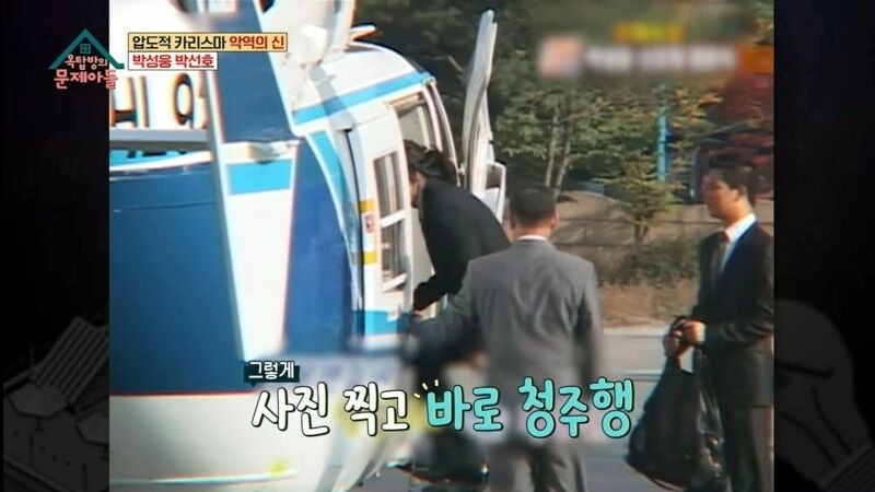 욘사마 리즈시절 클라쓰 ㅋㅋ