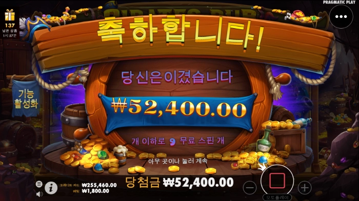 불편하다 불편해ㅠ