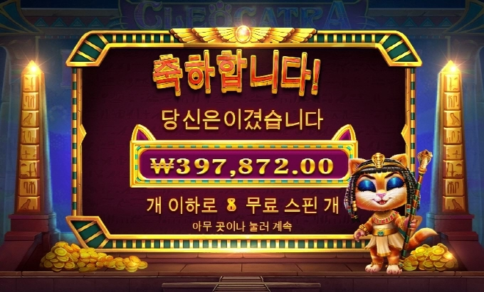 고냥이랑 소소하게 놀기