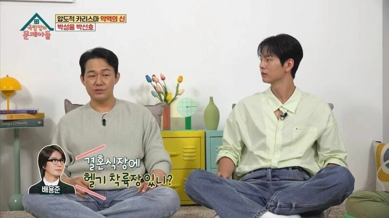 욘사마 리즈시절 클라쓰 ㅋㅋ