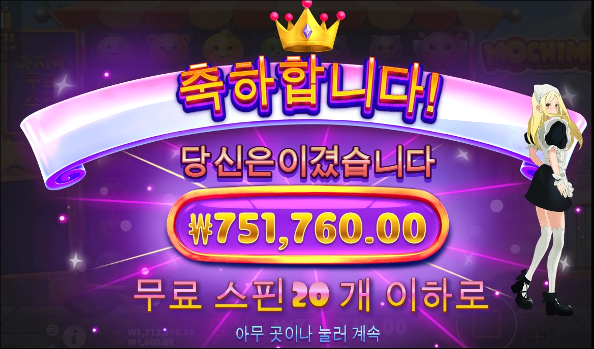 매번 글만 보다가 저도 오랬만에 올려 봅니다