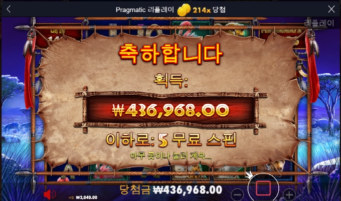 소소하게 먹고 퇴근합니다 새벽반 화이팅