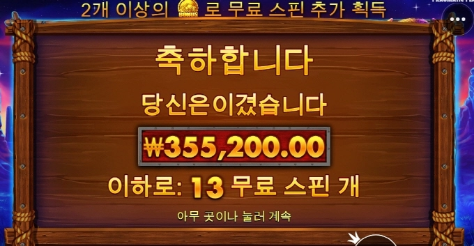 퇴근합니다 새벽반 건승하십쇼