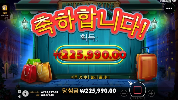 개빡치는 포인트가 이거임