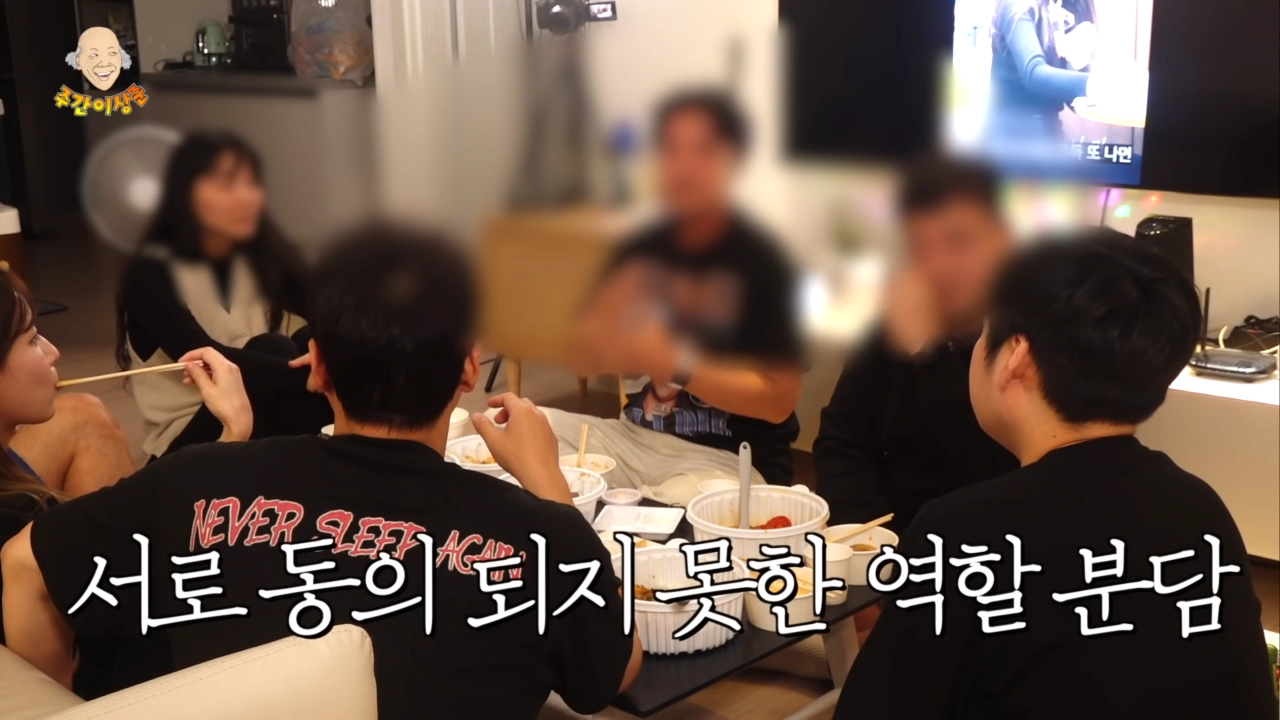 주변에서 제일 많이 본 신혼부부 이혼사유