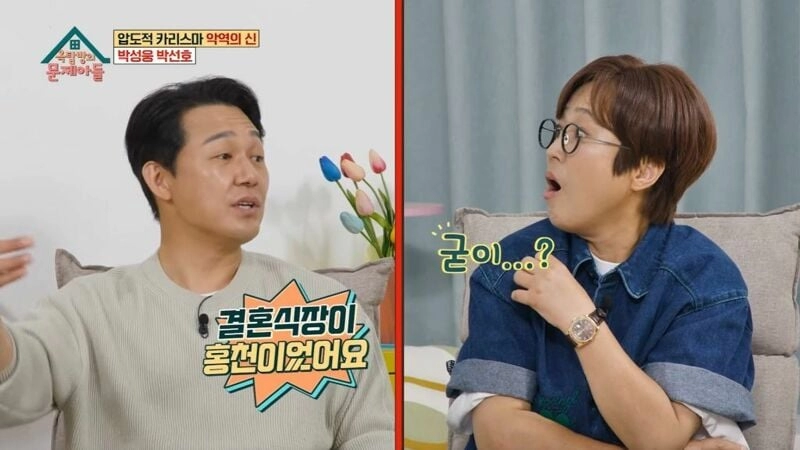 욘사마 리즈시절 클라쓰 ㅋㅋ