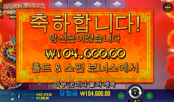 오늘은 먹은게 없네요 먹죽먹죽 잘놀고갑니다 ㅜㅜ