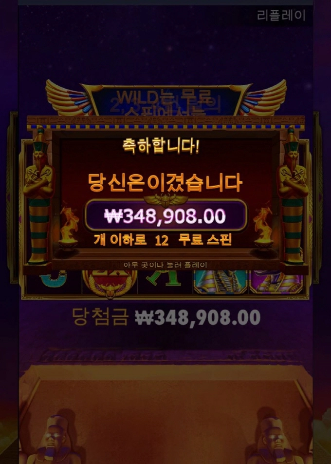 요즘 페이스 물올랐네요ㅎㅎㅎㅎㅎ