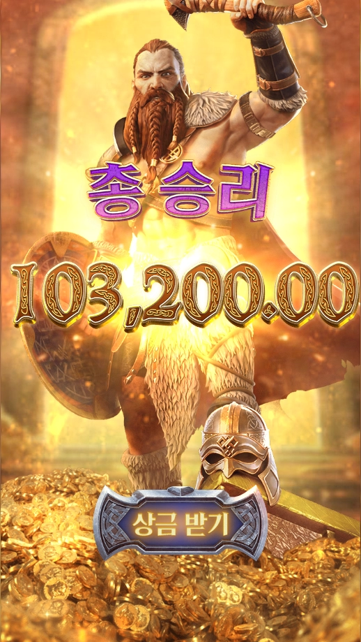 괜히 개고생을 했네ㅠㅠ