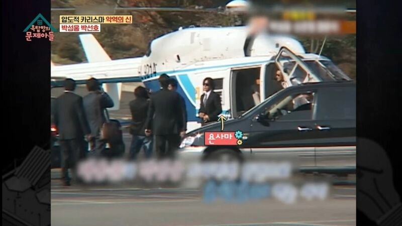 욘사마 리즈시절 클라쓰 ㅋㅋ