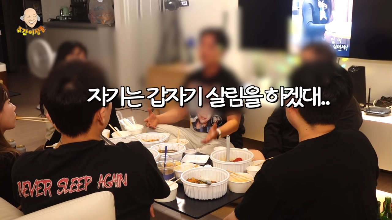 주변에서 제일 많이 본 신혼부부 이혼사유