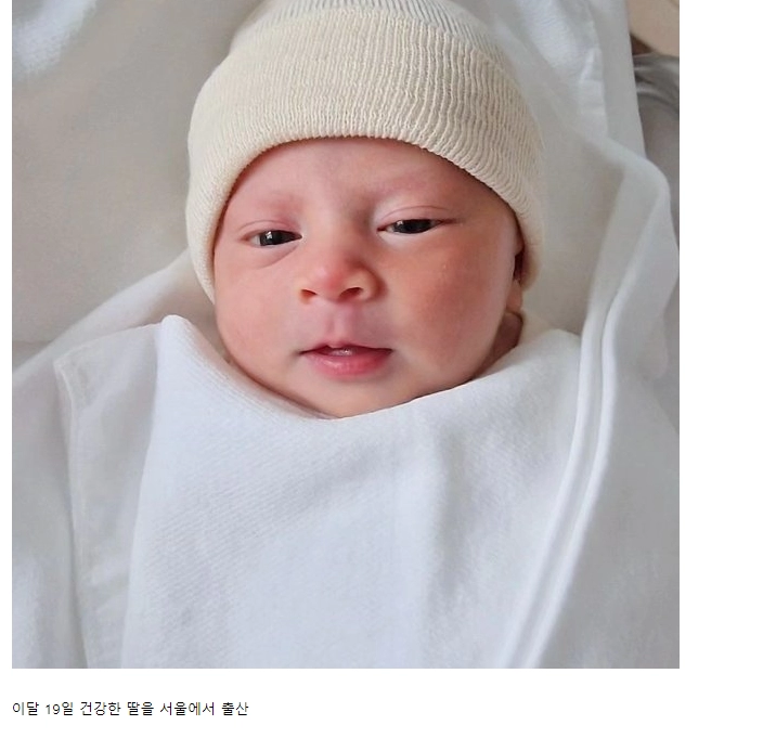 스타크래프트 프로선수 베르트랑 근황