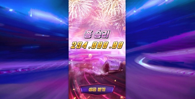 진짜 뜬금없네요 ㅋㅋㅋ