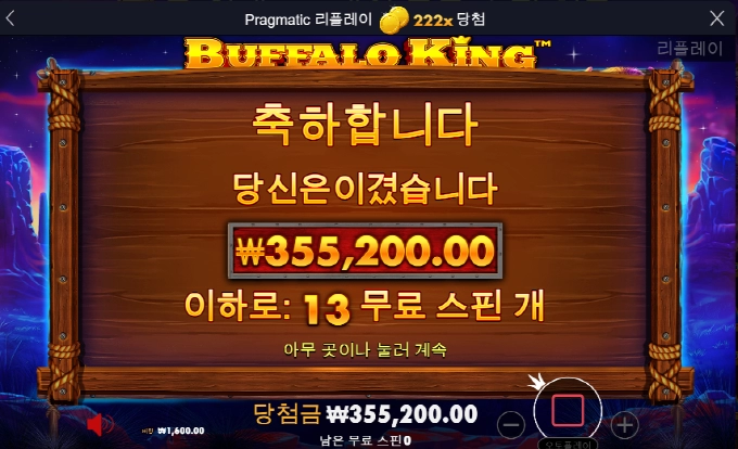 이만퇴근합니다 새벽반 건승들하십쇼