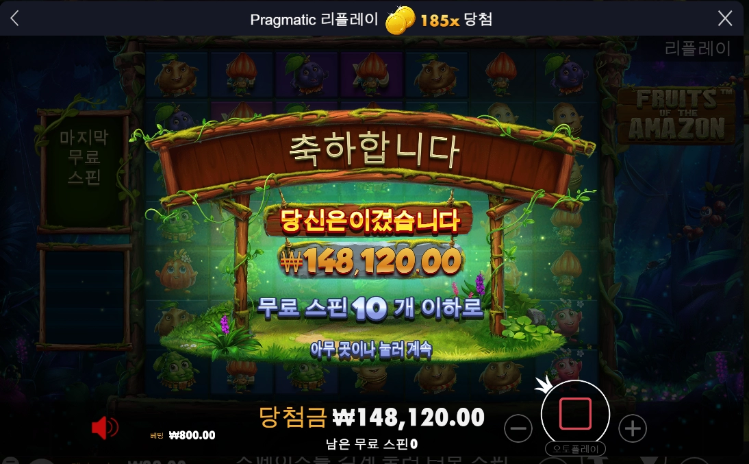 새벽반 퇴근! 수고