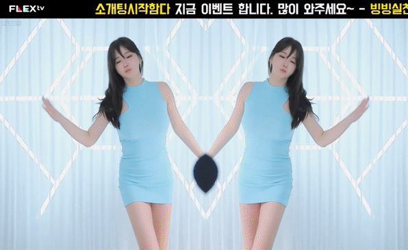 움짤)존예 섹시 눈호강 안구정화 할사람 클릭~!!!!!!!