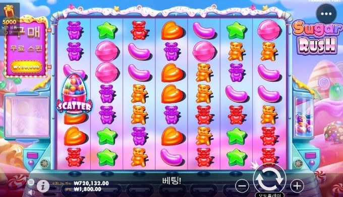 깔끔하게 마무리