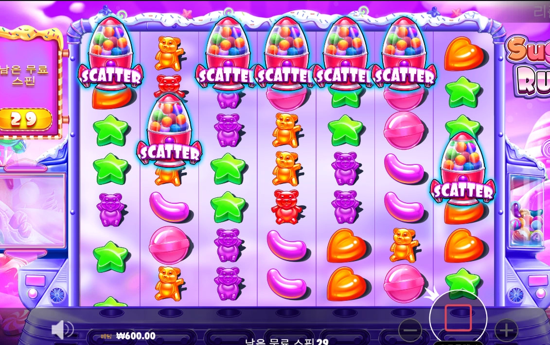 캔디 크러쉬 스카터 7개 처음보네요 진짜