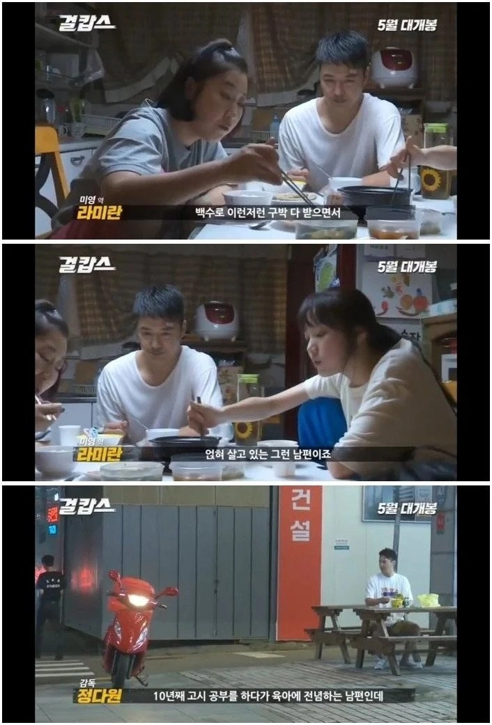 전업주부에 대한 여자들의 진짜 속내