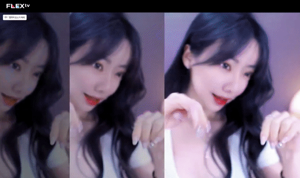 장마철 이겨내고 싶은 자들이여 보라~!!