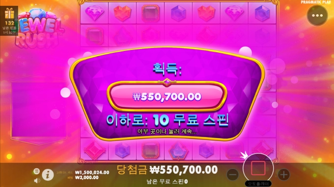 비투비 ㄳㄳ 고맙고요ㅎㅎ