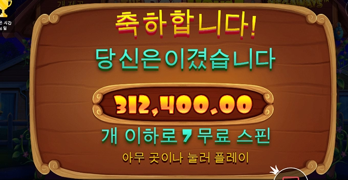 강아지는 사랑입니다