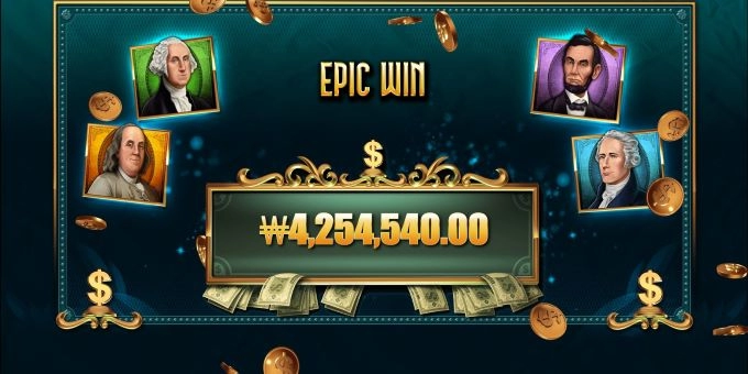 릴킹덤 게임이 확실하네~