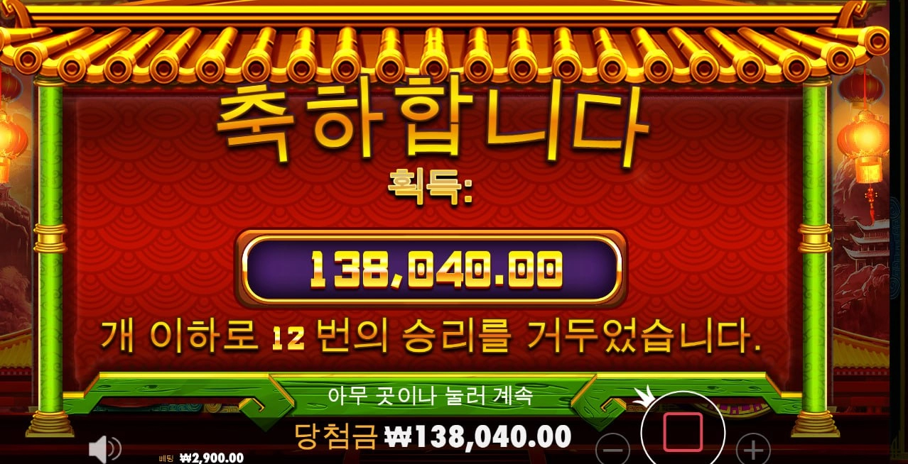 프리구매에서 탈출시켜줄 게임~