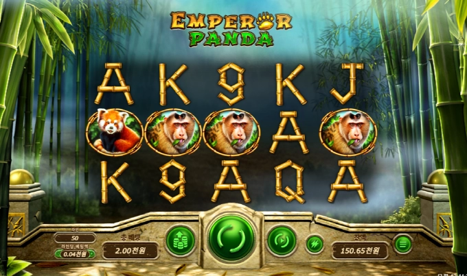 RTG 엠퍼러 판다 잘주는 게임