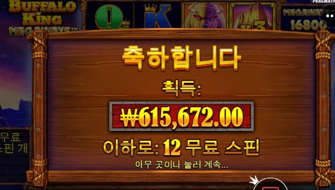 오늘은 좀 희망을 가져봅니다 ㅋ