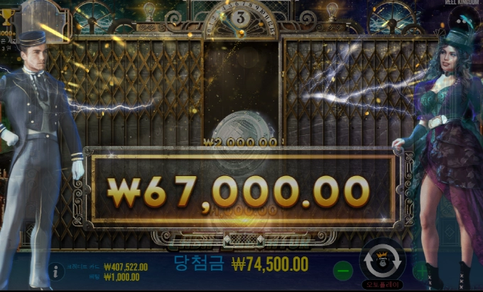 엘베 소소하게 묵고 갑니다