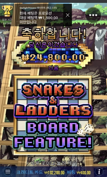 지하 땅굴 구경중 🤯