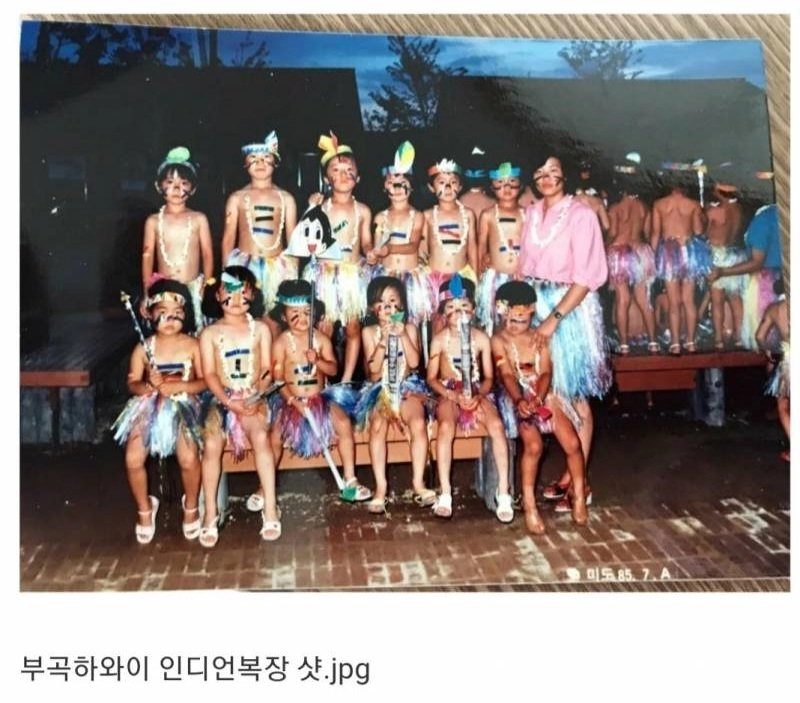 에어컨 희귀했던 시절 한국인들의 피서