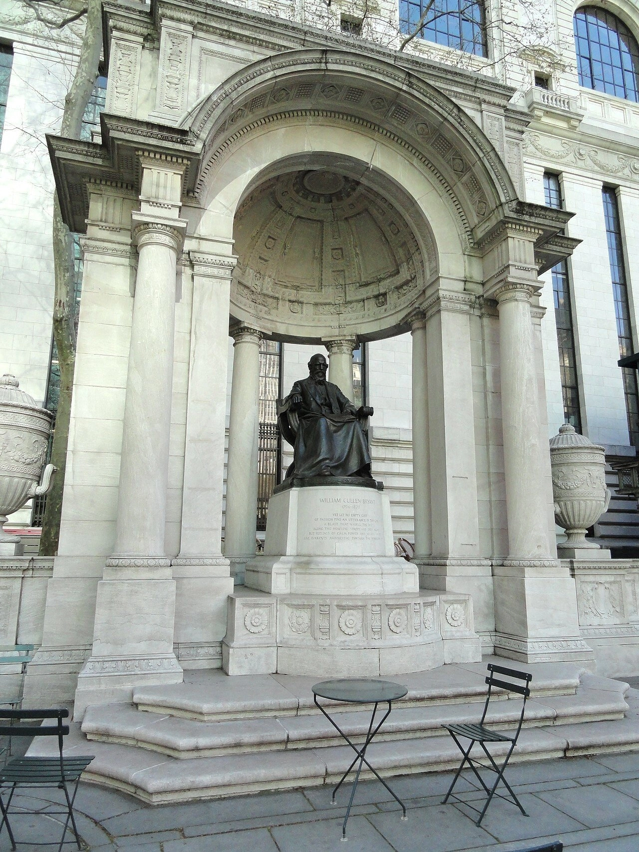 뉴욕에서 정신병원을 대체하고 있는 녹지 공간