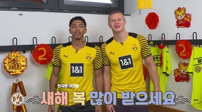 수상할 정도로 한국에 진심인 축구클럽
