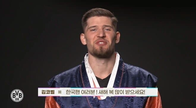 수상할 정도로 한국에 진심인 축구클럽