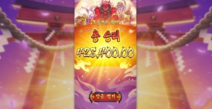 요즘은 피지가 쏠쏠하네요