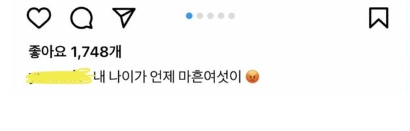 40대 애엄마 이 정도면 아가씨들 보다 예쁜가요?