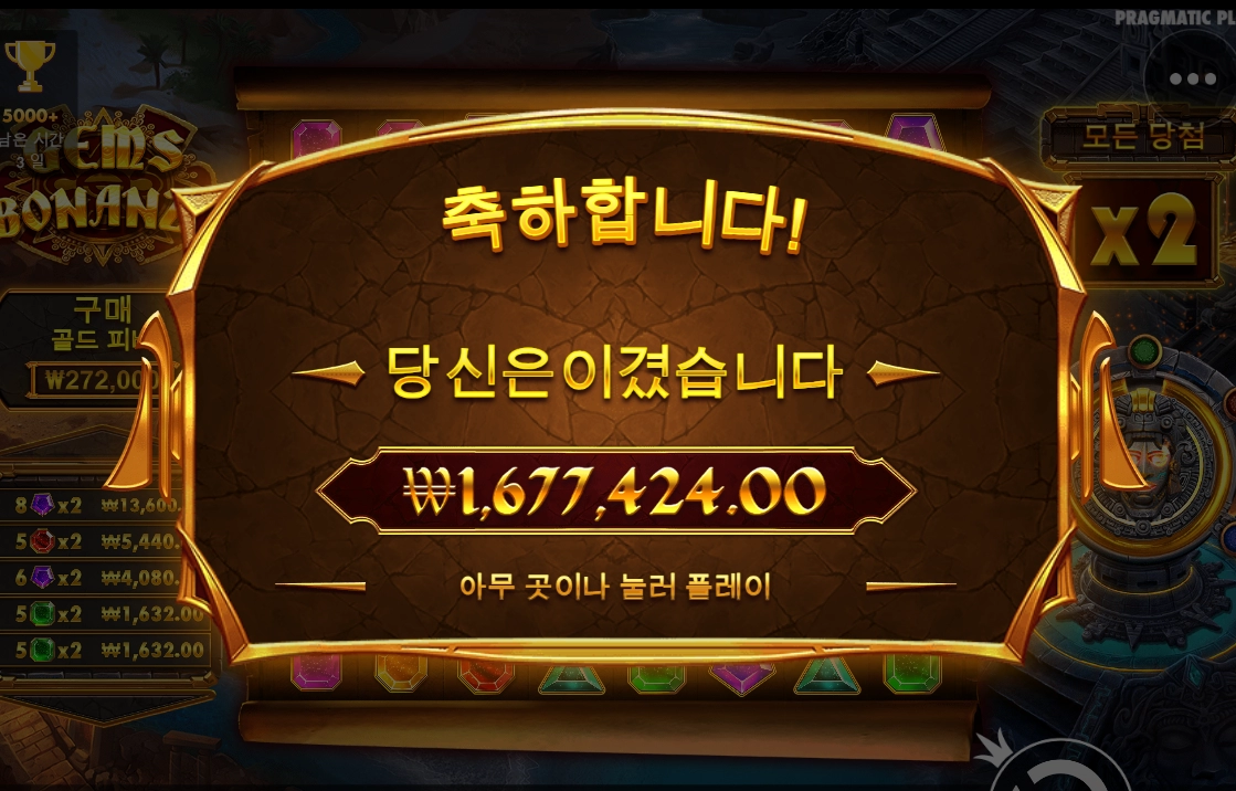 오예스 ㅋㅋ 퇴근요 ㅅㅅㅅㅅ