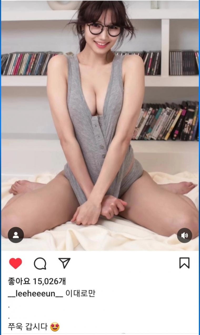 이희은 사장님 인스타