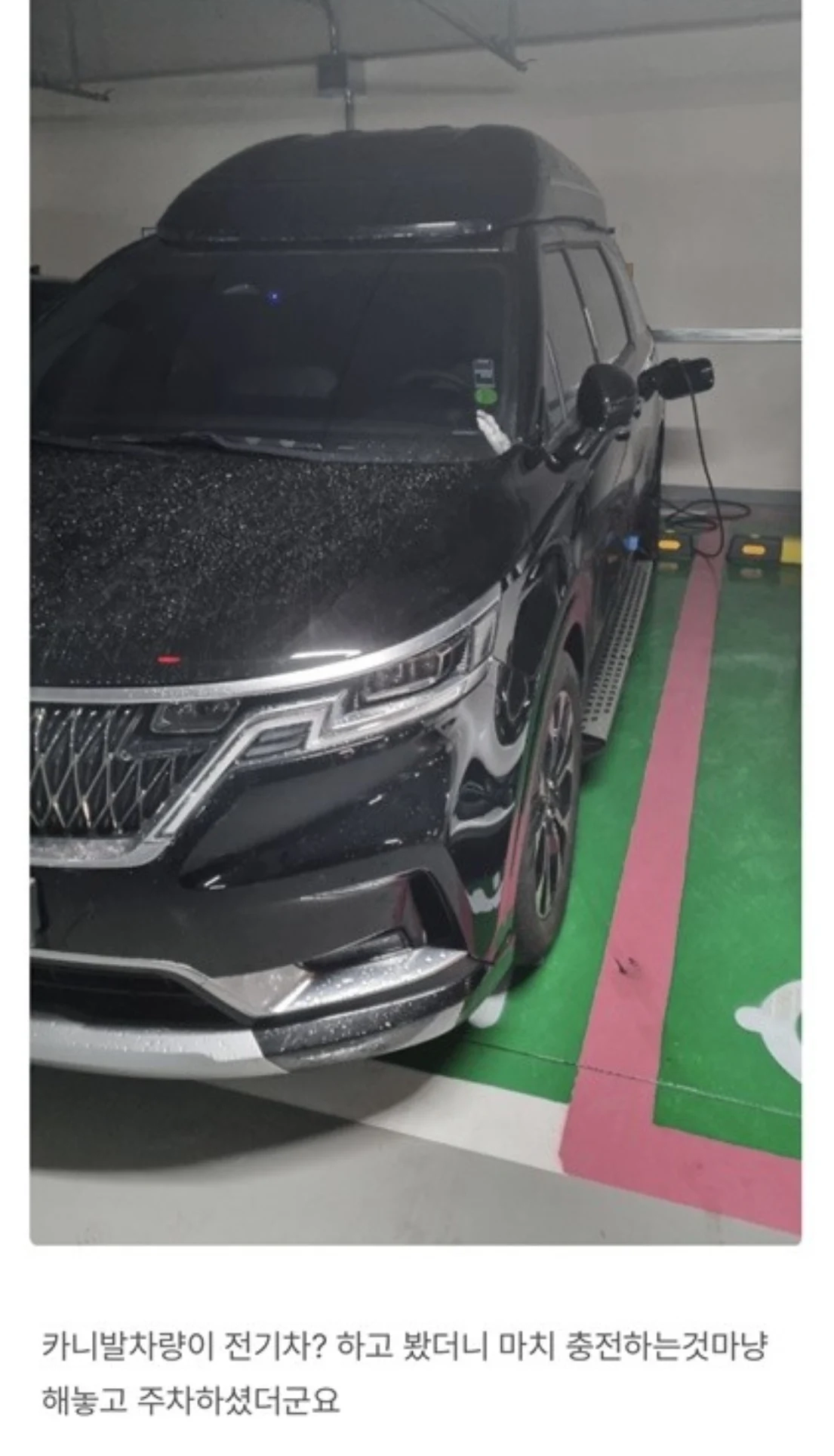 기아 카니발 전기차 출시