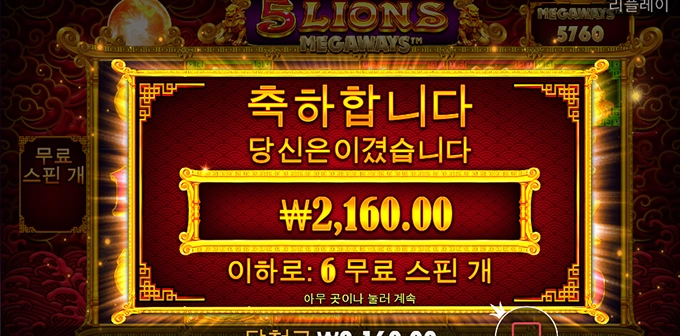 진짜 이런것도 저장이 되네